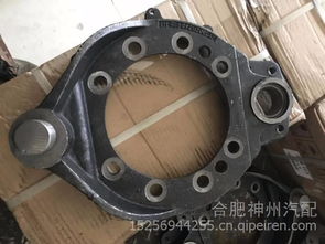 【北汽福田歐曼安凱青特459制動(dòng)底板蹄鐵總成,前橋中橋后橋底盤(pán)件批發(fā)價(jià)格價(jià)格,圖片,配件廠家】