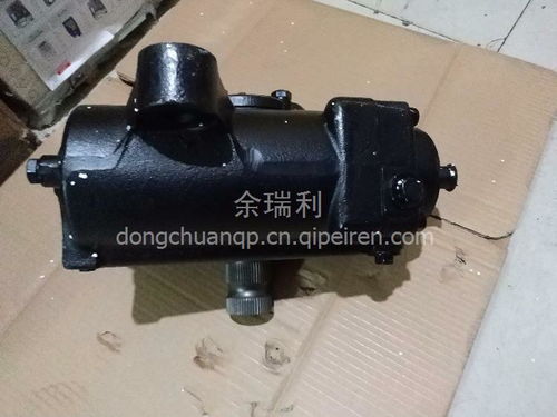 大運汽車專用方向機3401010a0-n031 價格、圖片與配件廠家全解析