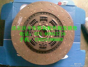 探尋長春沃爾沃卡車配件 丹東volvo自卸車牽引車重卡配件的價格、圖片及廠家信息