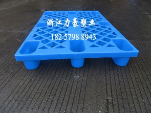 生產供應商廠家 今日行情價格走勢 報價 義烏市業豪塑料制品廠