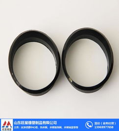 反滲透膜擋水圈售價(jià) 反滲透膜擋水圈 山東旺星橡塑制品廠