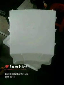 供應(yīng)廠家直銷耐磨好易脫模拱形護(hù)坡模具,供應(yīng)廠家直銷耐磨好易脫模拱形護(hù)坡模具生產(chǎn)廠家,供應(yīng)廠家直銷耐磨好易脫模拱形護(hù)坡模具價(jià)格