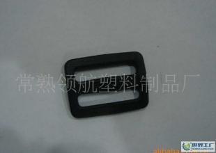 超市手推車配件 安全帶三檔扣_橡膠塑料_世界工廠網(wǎng)中國產(chǎn)品信息庫