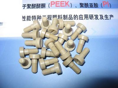 【PEEK螺絲M5乘11一字型圓頭,PEEK螺絲,M5*11PEEK螺絲】價格,廠家,圖片,其他橡膠制品,常州君華特種工程塑料制品-銷售部-